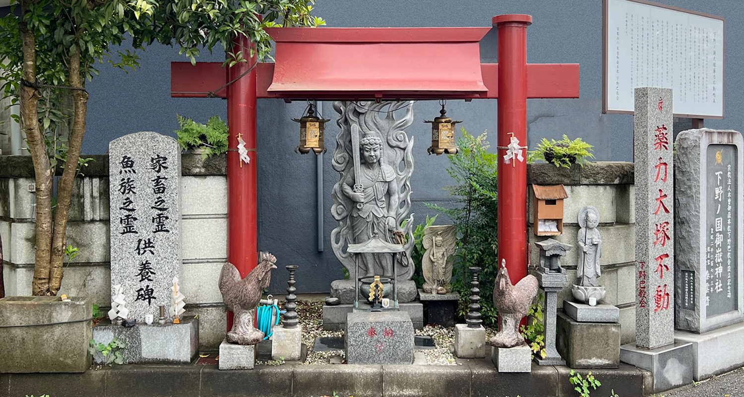 下野巴教会の由緒・歴史